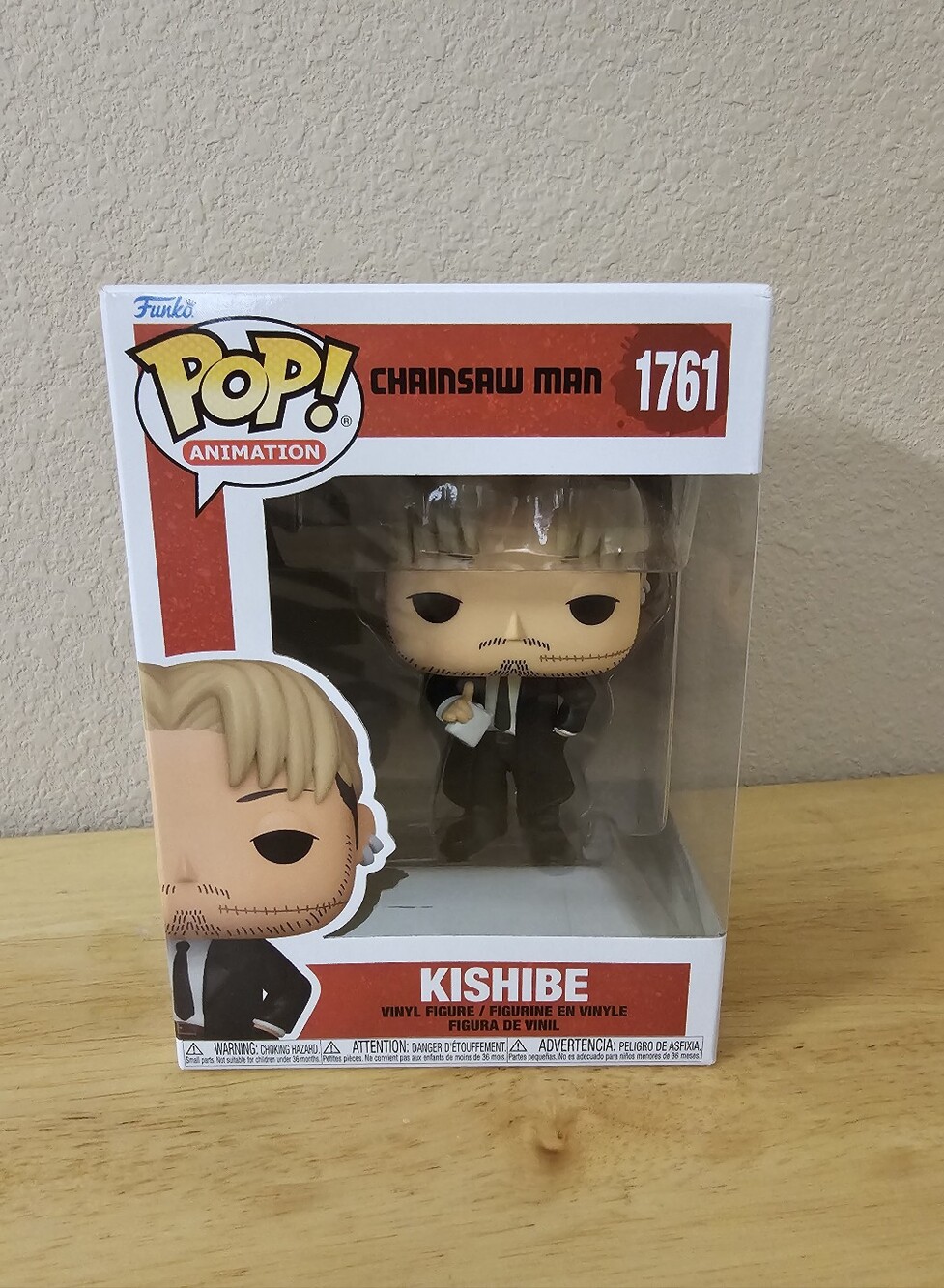 Funko Pop! Kishibe Vinyl Figure